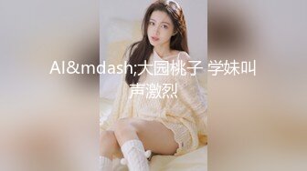 新人，校花级学妹【雅萱】和男友一起看小黄片~学习姿势~无套射，挺招人疼的小美女，推荐一看 (2)