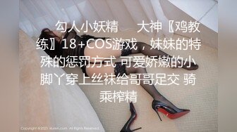 顶级身材反差露脸！卖原味又好色高颜大奶推特女神【困困狗】私拍，各种不雅淫态紫薇露出啪啪被健身男友无套内射 (7)