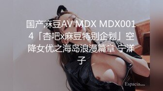 【AI换脸视频】杨颖 Angelababy 两男一女沙发上的欢愉