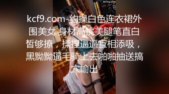 360摄像头 酒店偷拍 【香奈儿主题房】夫妻小情侣性爱偷情 口交啪啪 贵在真实【41v】 (41)