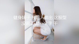 【新片速遞 】对黑丝丰腴肉感美女无法抵挡，这前凸后翘娇躯趴在床上屁股又圆又挺兽性大发立马压上去抽插亲吻揉奶子【水印】[1.77G/MP4/50:06]