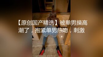 离异的少妇 为了生计卖淫赚钱也是享受其中