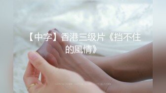 3p骚货母狗老婆