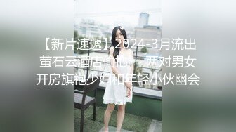 刚下海的极品学生兼职妹人美逼嫩被玩到大声呻吟