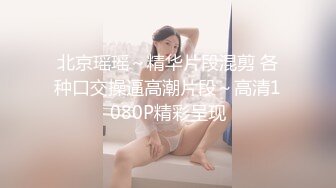 风骚人妻和前男友偷情，闭着眼睛吃鸡吧好享受