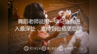 后入女友，淫叫，第一次比较短