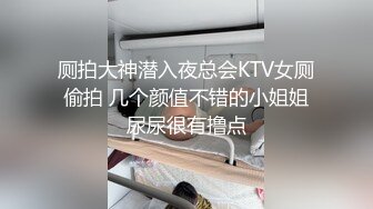 国产AV 葫芦影业 HLW007 中秋限定月兔棒棒糖