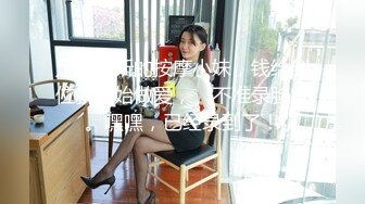 我老婆骚比