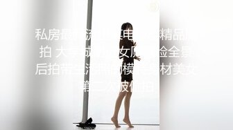 【新片速遞】 91制片厂 91YCM-017意外约操到的女性朋友-明步奈