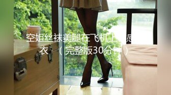 [无码破解]BF-342 ドキュメント現役女教師 さよならの卒業SEX 林ゆな