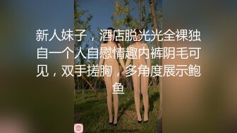  00后小萝莉商场厕所露出玩这蝴蝶小逼 极品反差婊