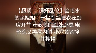 (拳交大叔) (上集A) 筋肉大叔直肠开发器具转换扩张沦陷重拳肛交前列腺高潮精液流出