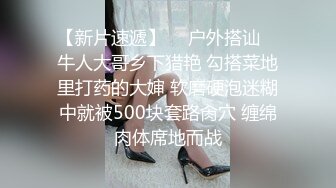  老哥约白嫩00后萌妹子啪啪，粉穴奶子逼逼无毛，抬起双腿插入进进出出，上位骑乘妹子自己动