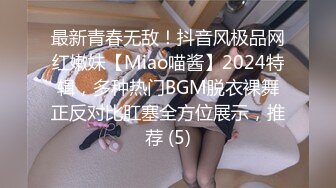 乌龟男看着单男狂插老婆内心欢喜无比