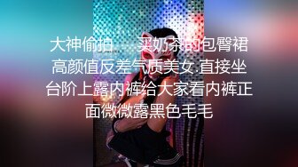 邪恶的房东暗藏摄像头偷窥两个好身材的美女洗完澡换衣服 (3)