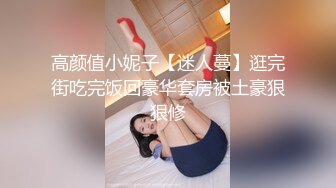 【铃木美咲】105