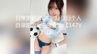 蜜桃影像PMX137强欲小妹的恋兄癖好