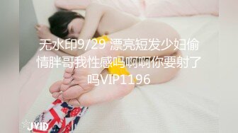 我最喜欢的日韩情侣自拍第57弹 神似Sunwall95的反差婊，口爆、3P淫乱至极！