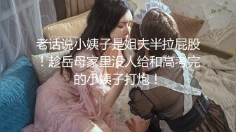 睡不醒的老婆4