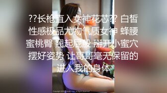 调教母狗校花女友甄选 珍珠骚丁露出取外卖 开肛调教 网吧露出 3P激战极品M属性女友