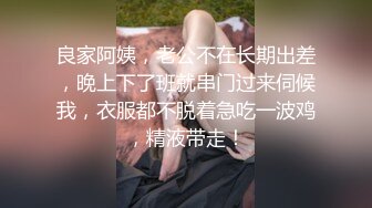 快四十的熟女居然还有粉嫩的乳头