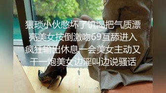 高端泄密流出上海留学生网红UP主李真自拍性感兼职女家教