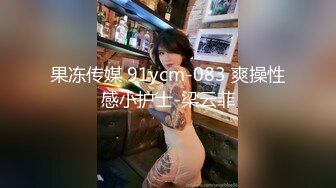 【新片速遞】黄色头发小妹儿搔首弄姿热舞，和男友啪啪做爱一顿猛操体外射精