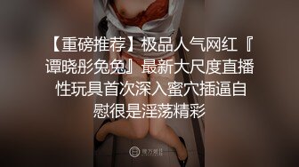 韩国19禁主播, 露点热舞~抖胸不停~抹油肥臀~极致诱惑，合集20【46V】 (40)