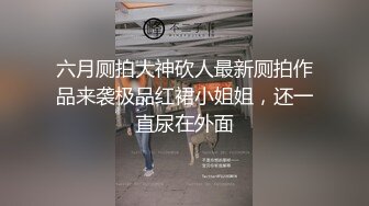 9-12小马寻花第一场约啪短发艳遇美女，奶子完美，这么好看竟然没射出来