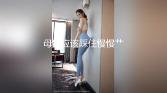 新来的美女混血模特小诗首次露脸出境，浴室边洗澡边诱惑身材苗条奶子很翘挺，揉奶摸逼撅着屁股掰开看特写