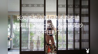 石家庄寻实力单男，