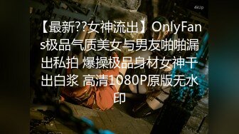 【新片速遞 】 白丝高跟露脸诱人的小女人精彩大秀直播，淫声荡语互动撩骚，揉着骚奶子自慰逼逼给狼友喊爸爸，淫水超级多