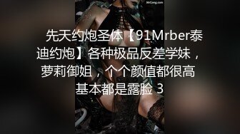 STP32080 麻豆传媒 兔子先生监制 TZ113 我的百变女友 凌波丽