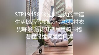 小东头探花回归约了个JK装萌妹子啪啪，特写口交穿上开档黑丝翘屁股猛操1