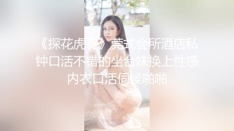 【新片速遞】  短发大奶美眉 被无套输出 内射 一线天美鲍鱼超诱惑 又肥又嫩