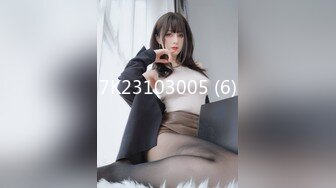 超顶❤️肉便器少女】萝莉小奈✨ 极品嫩萝91大神的玩物 跳蛋肆意玩弄 肛塞加持淫交 无套爆肏白浆横流 内射嫩穴 (1)