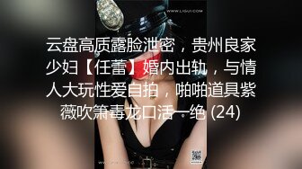 女神的幸福生活，超高颜值美女，被中年大叔爆操，情趣开档内裤，埋头舔骚逼，怼着镜头大屌抽插，操的妹子爽翻