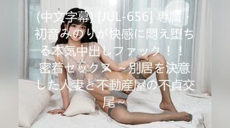 《顶级女模震撼泄密》颜值身材天花板秀人网极品女神嫩模【阿姣】高端私拍，全裸开豪车+姐妹双人互吃露奶头白虎逼诱惑十足