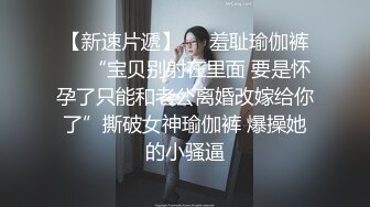 良家素人小模特『小鱼』全裸約拍被摄影师摸出水来开操 发骚爆操 舌功一绝 大量私拍 (1)