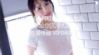 【超顶❤️猎艳时刻】黄先生探花✨ 5.9极品格衫小妹软糯爆乳 极品白虎诱人裂缝 火力输出撞击蜜臀