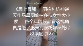 进房间就看到这么大的奶 好难受