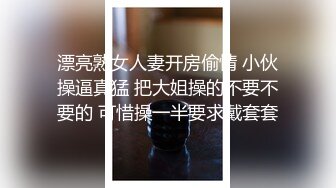 大链子哥勾引单位极品大奶美少妇酒店开房直接扑倒床上穿着高跟鞋啪啪