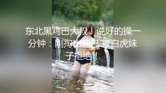 (4K)(ペリカ)(fc4299803)極上美女】遠隔バイブ挿入デートからのハメ撮り中出しサンプルでは多くは語れませんが【本編完全顔出し】（47分）