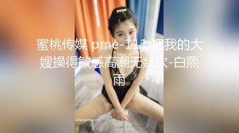 【新速片遞】 Onlyfans极品白虎网红小姐姐NANA⭐情趣丝袜不穿内裤的诱惑⭐4K原档流出