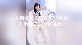 软萌乖巧萌妹青春活力花季美少女〖MasukuChan〗云樱挑战谁先高潮, 遭鸡巴狂干惨输和无套体内中出射精