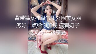 套路直播高颜值性感女王❤️秋秋❤️颜值即正义！实名制榨精 裸足 模拟足交 皮靴 黑丝高跟护士 盯射 模拟坐脸【24V】 (15)