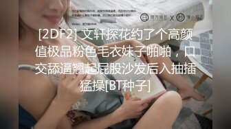  漂亮伪娘 啊你真的好会舔 好舒服 被小哥哥舔奶舔脚舔耳朵 再操小骚逼 超级爽