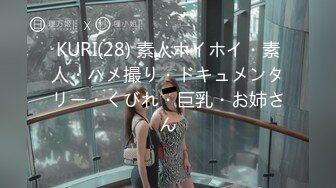 超美！仙女般单眼皮校花~【小初】娇小身材奶子大，年末极品尤物频出，19岁，正是较嫩可口的年龄，超赞！