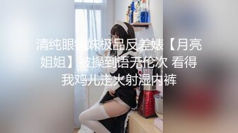 后入大奶骚妇，二哈观战