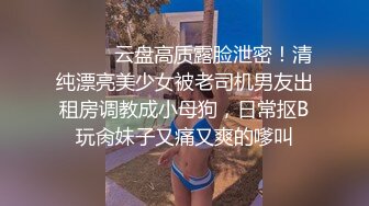 性感小骚货！爆乳红唇包臀裙！翘起屁股若隐若现